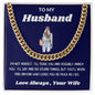 HUSBAND | I'M NOT PERFECT | Cuban Necklace
