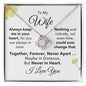 Wife | Keep Me In Your Heart | Love Knot
