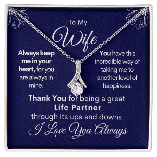 WIFE | LIFE PARTNER | ALLURING NECKLACE